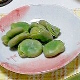 そら豆の塩茹で